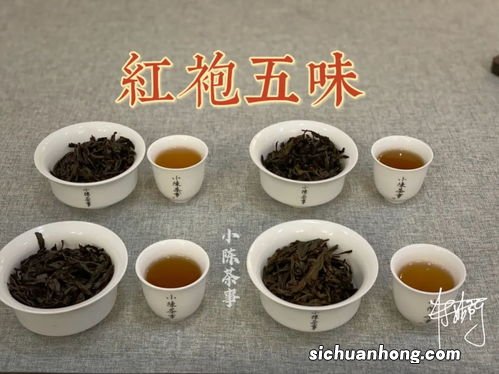 肉桂红茶什么价格