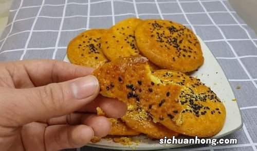 烤箱烤饼干要烤多久