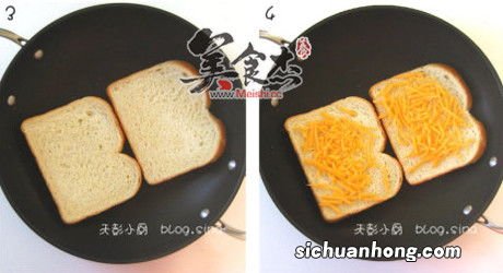 三明治奶酪烤多久