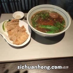 茶面怎么做好吃吗