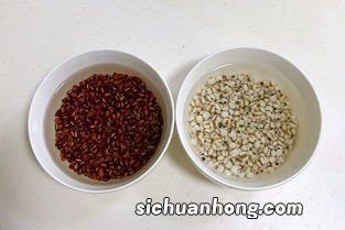 赤小豆跟什么同煮好