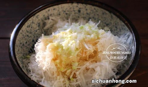 菜团子怎么调馅