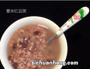 薏米没有泡要煮多久