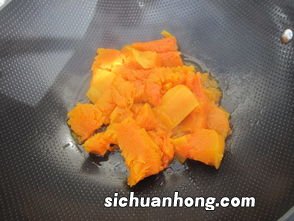 菜南瓜馅怎么做好吃吗