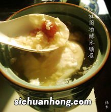 水铺蛋 煮多久