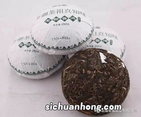 茶叶为什么要压成357克