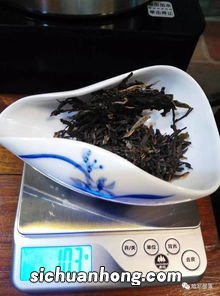 茶叶357克是什么含义