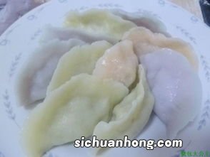 彩色饺子怎么做好吃