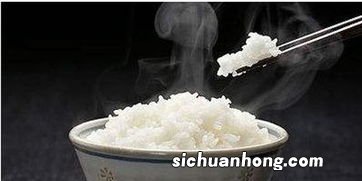 剩米饭能放多久