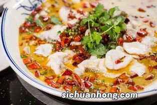 吃酸菜鱼用什么底料好