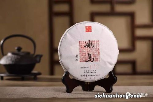 冰岛茶为什么贵