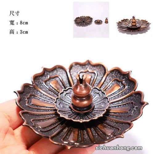 驻芽是什么意思