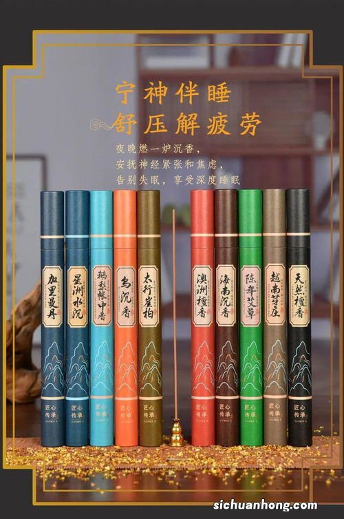 驻芽是什么意思