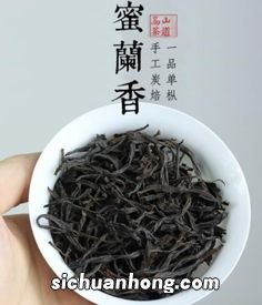 云香茶叶属于什么茶