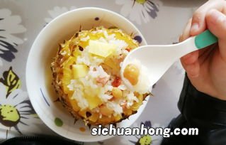 菠萝米饭怎么蒸法