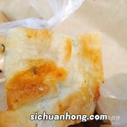 现在的青饼什么价格