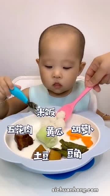 吃什么对宝宝才有营养价值