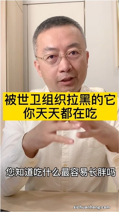 吃什么东西会长胖大全