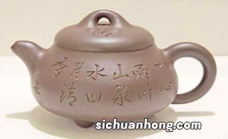 什么是好的紫砂壶