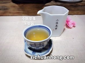 什么茶需要蒸着喝