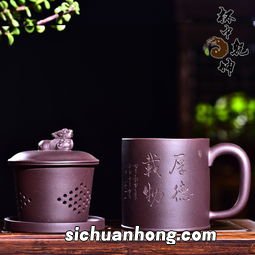 什么茶适合紫砂杯泡