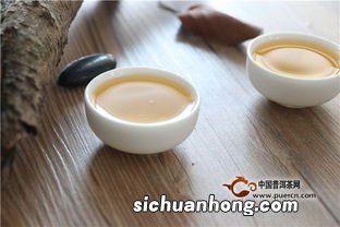 普知味茶喝着治什么