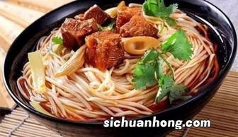 扁面条怎么煮好吃