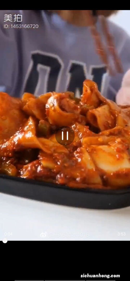 爆炒宽粉怎么做好吃