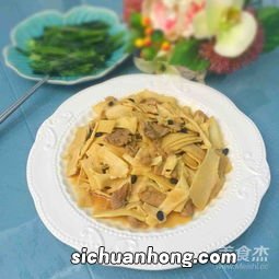 爆炒豆笋怎么做