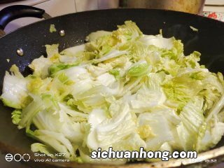 宝宝鸡肉和白菜怎么做