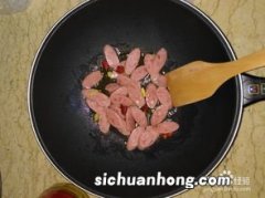 炒菜用什么火腿好