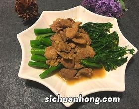 炒菜的瘦肉买什么部位