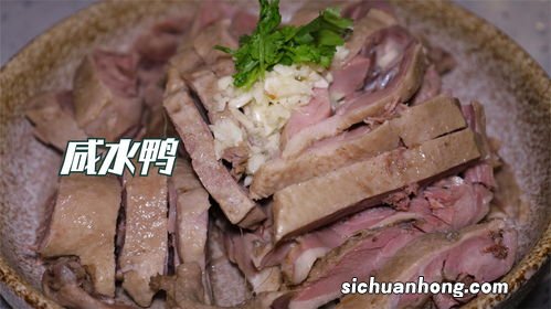 鸭肉煮多久肉不柴