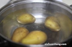 煮土豆大概多久熟