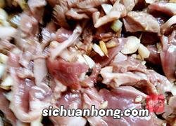 百合蒸猪心怎么做