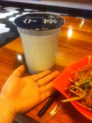 西宁的茶是什么茶