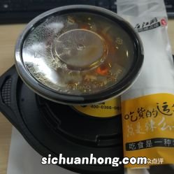 铁锅焖饭要多久