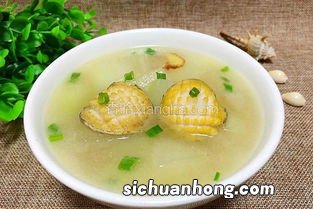 冬瓜鲍鱼汤煮多久