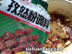 烤箱烤腱子肉烤多久