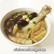 香菇鸡腿汤要炖多久