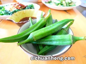秋葵蘸辣根 要煮多久