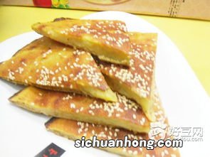 白面发面南瓜饼怎么做好吃