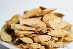 黄芪的功效是什么，有什么禁忌