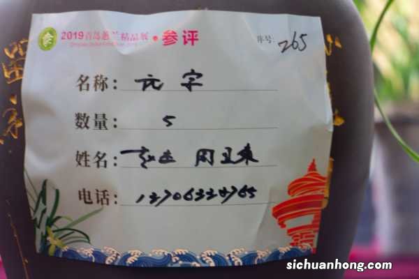 花中君子——兰花